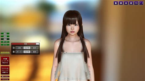 playhome 한글|PlayHome, MOD, ILLUSION / 【PH－MOD Release】D007 .